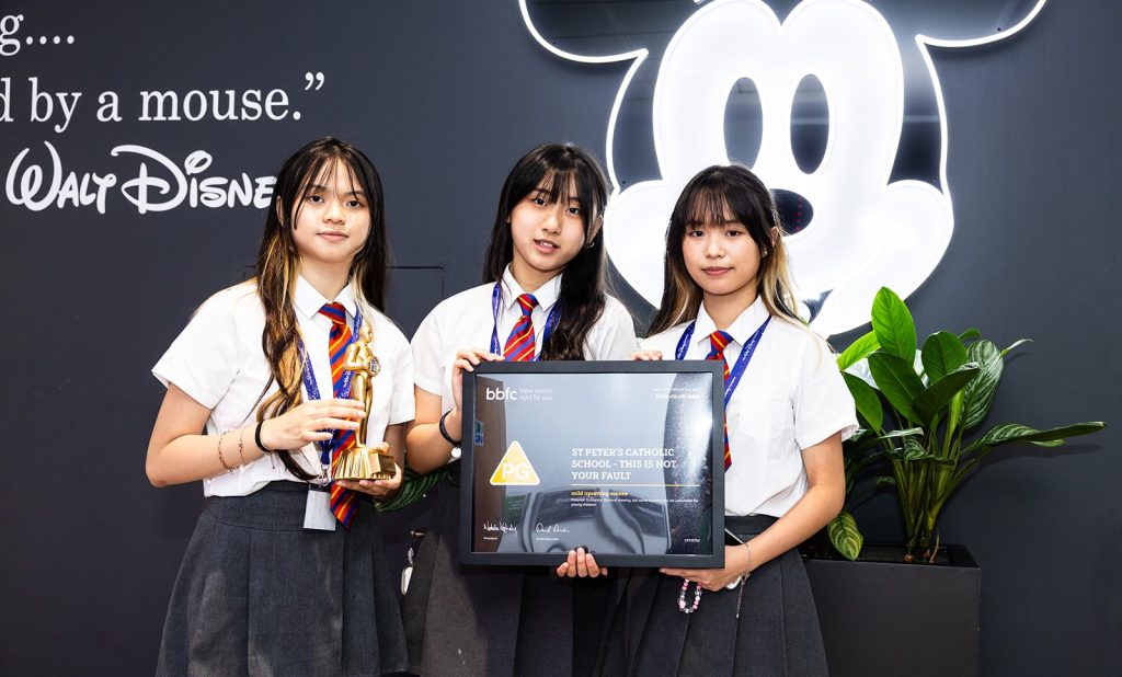 image of pupils with trophy